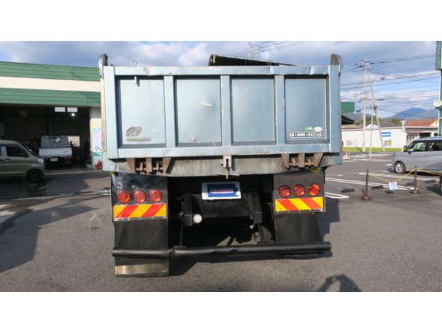 Mitsubishi Fuso Super Great 7