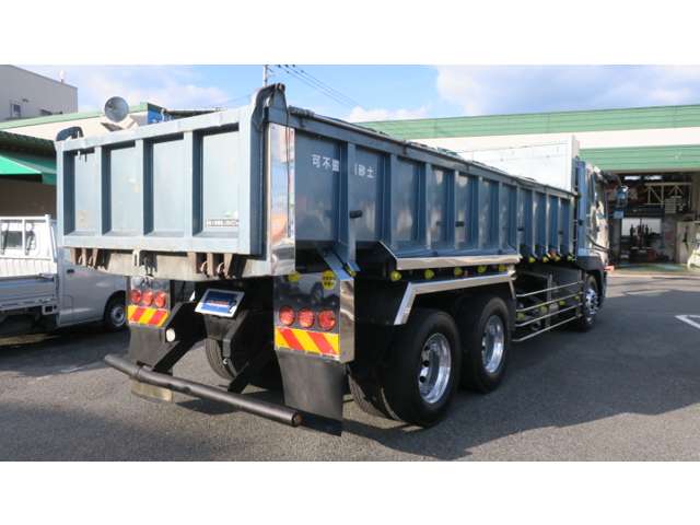 Mitsubishi Fuso Super Great 8