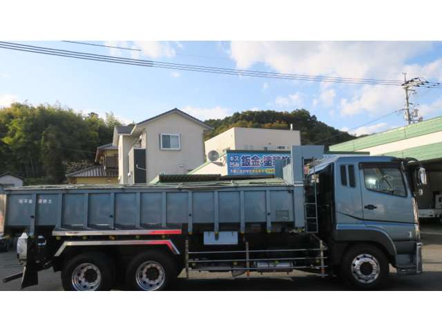 Mitsubishi Fuso Super Great 9