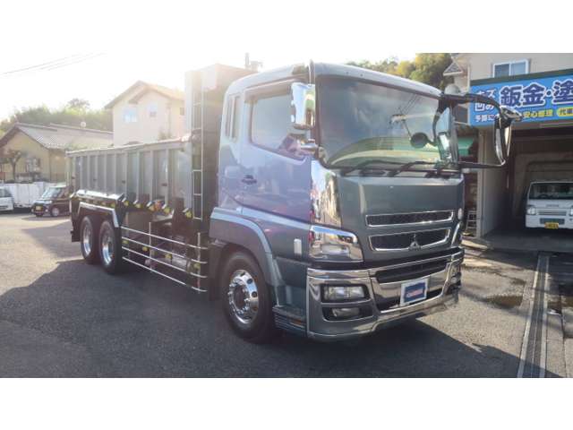 Mitsubishi Fuso Super Great 10