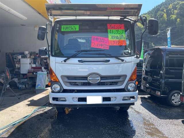 Hino Ranger 2