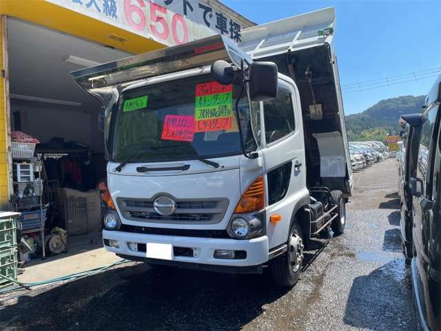 Hino Ranger 3