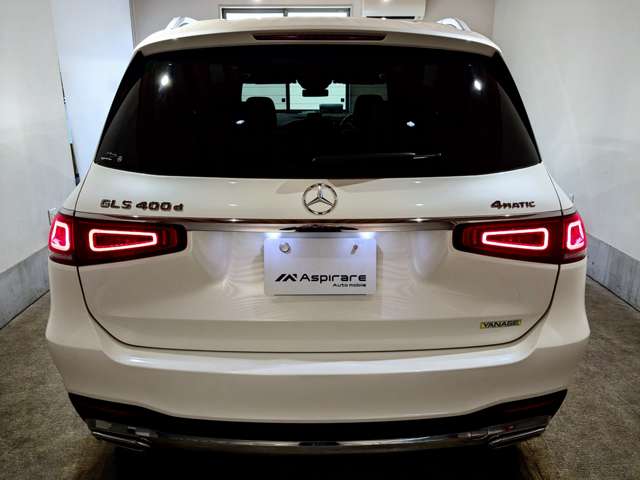 Mercedes-Benz GLS 11