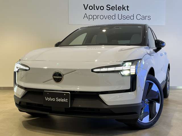 Volvo EX30 2