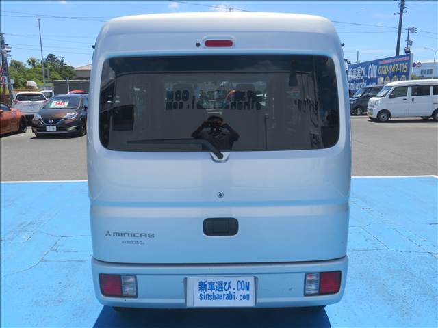 Mitsubishi Minicab Van 12