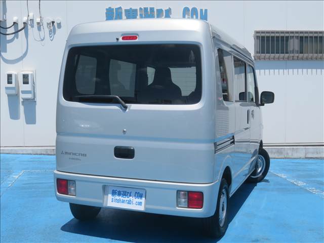 Mitsubishi Minicab Van 2