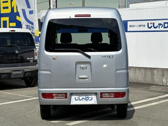 Daihatsu Hijet Cargo 11