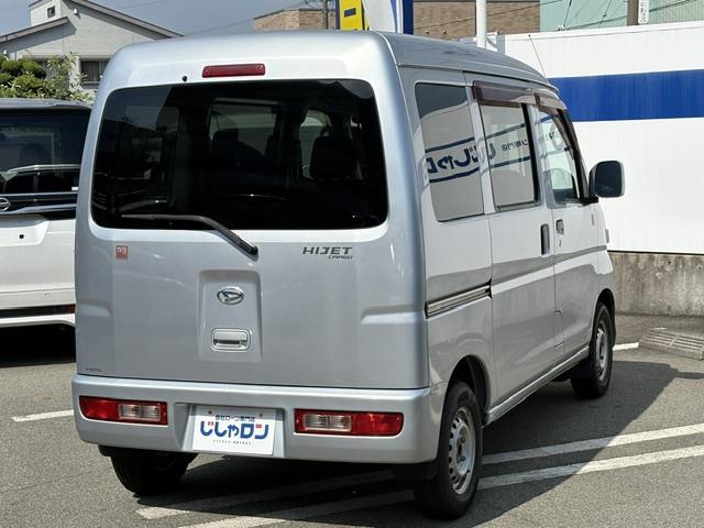Daihatsu Hijet Cargo 12