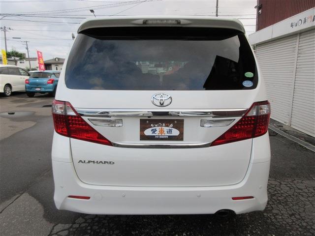 Toyota Alphard 7