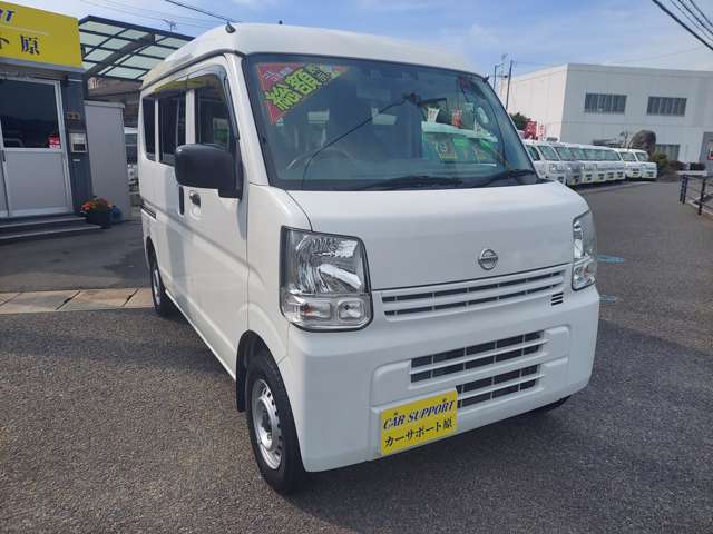 Nissan NV100 Clipper 12