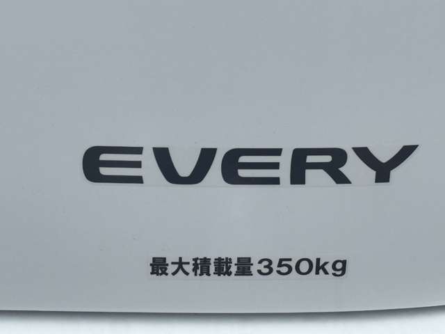 Suzuki Every 4