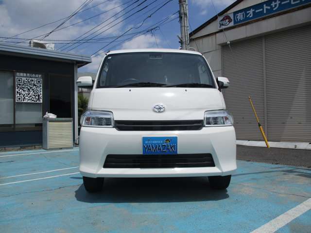 Toyota Town Ace Van 2