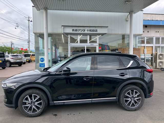 Mazda CX-5 2