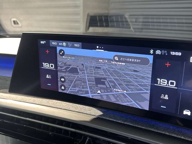 Peugeot 3008 8