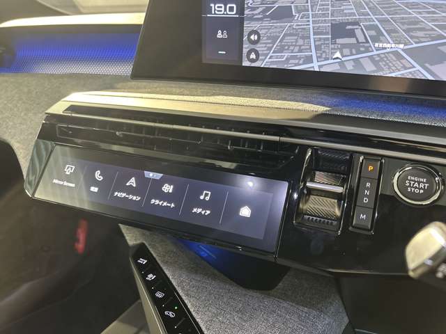 Peugeot 3008 9