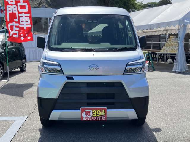 Daihatsu Hijet Cargo 11