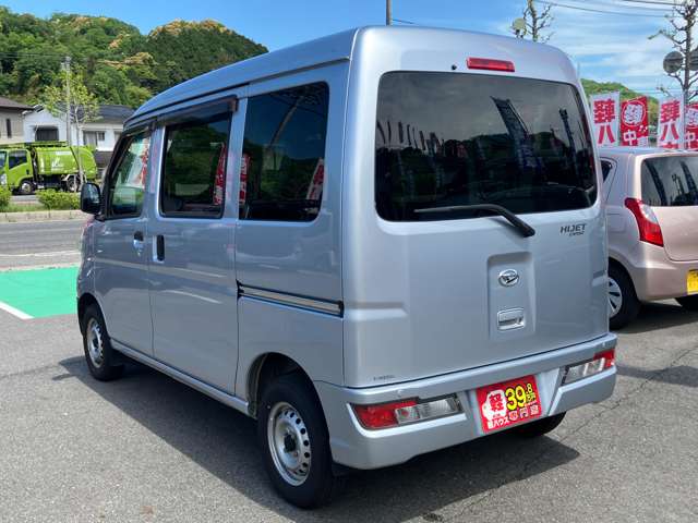 Daihatsu Hijet Cargo 7