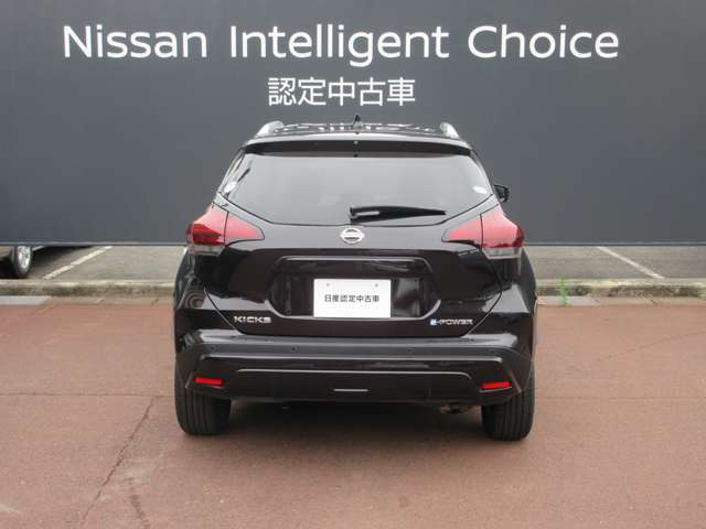 Nissan Kicks 9