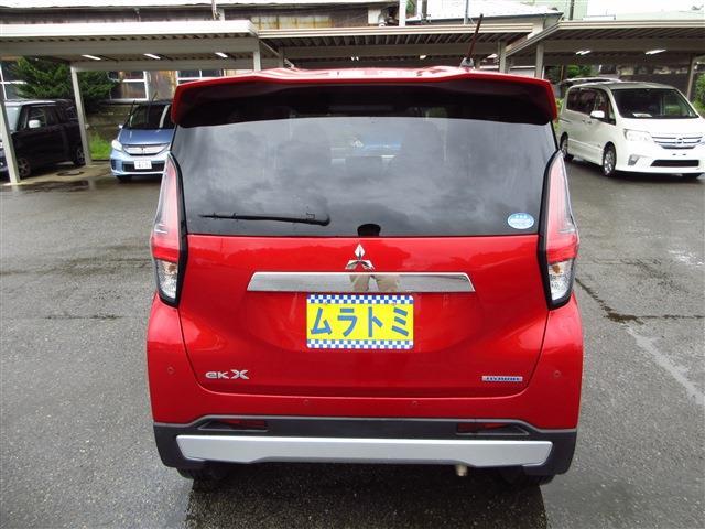 Mitsubishi eK X 9