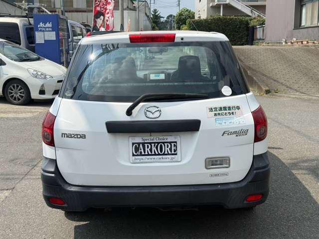 Mazda Familia Van 8