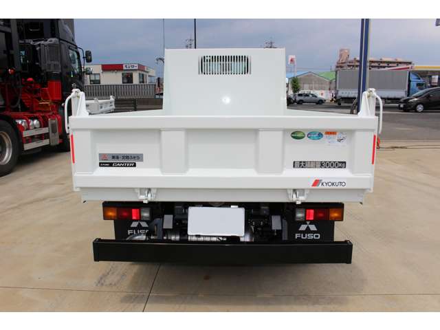 Mitsubishi Fuso Canter 5