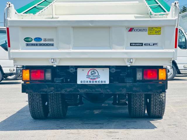Isuzu Elf 12
