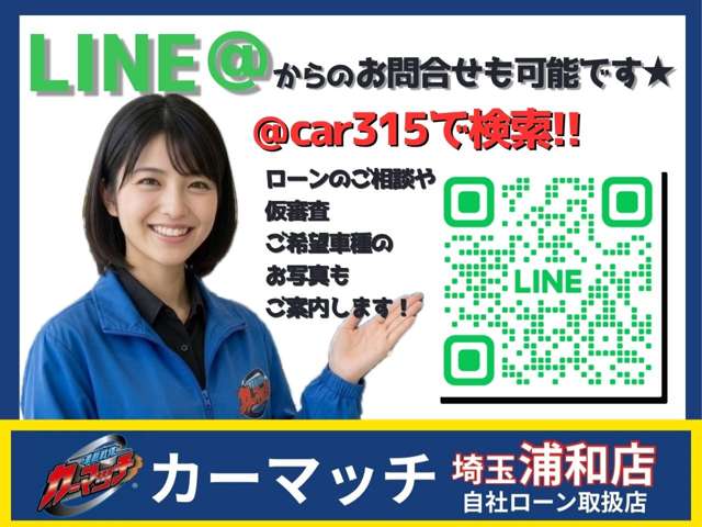 Suzuki Every 3