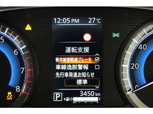 Mitsubishi eK X 11