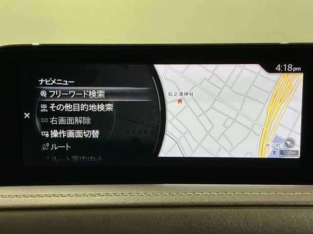 Mazda CX-30 5