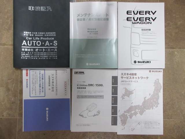 Suzuki Every 4