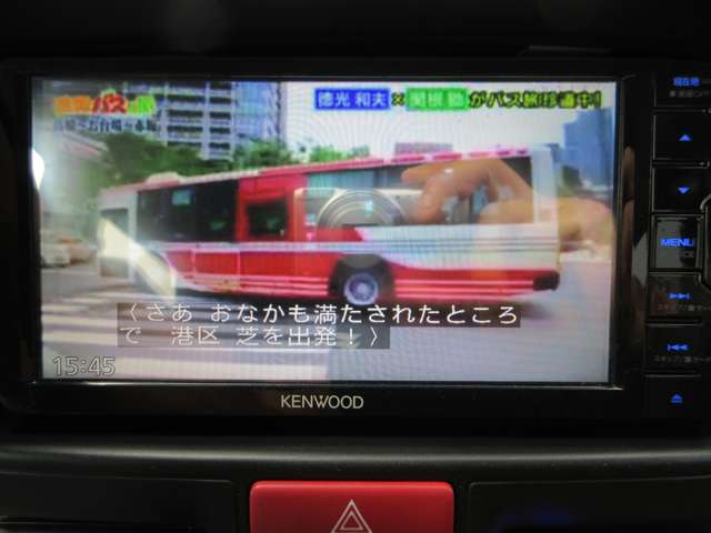 Suzuki Every 9