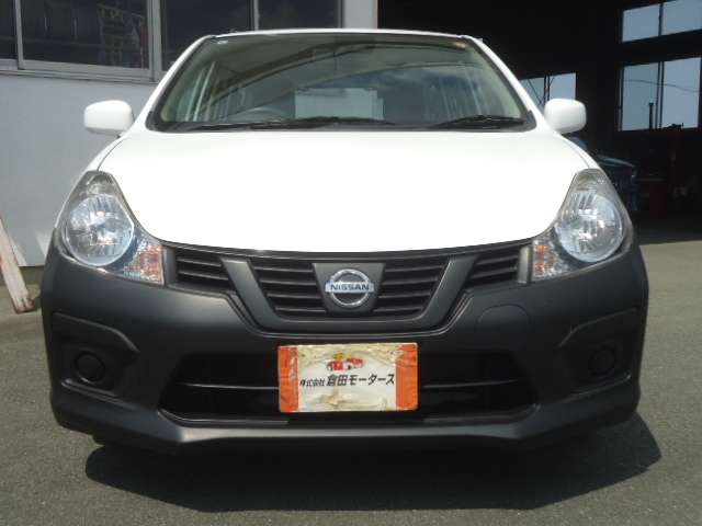 Nissan NV150 AD 3