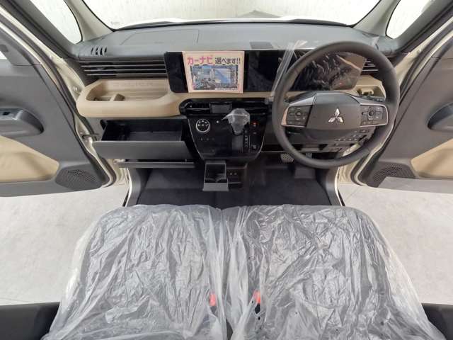 Mitsubishi Delica Mini 11
