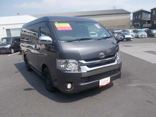 Toyota Hiace Van 7
