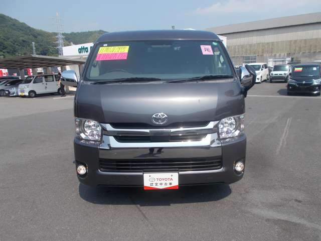 Toyota Hiace Van 8