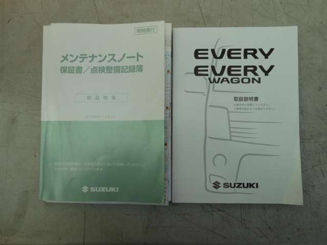 Suzuki Every 11