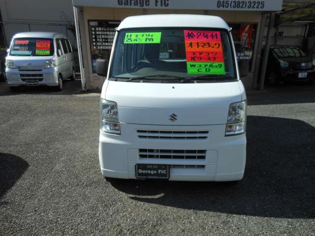 Suzuki Every 2
