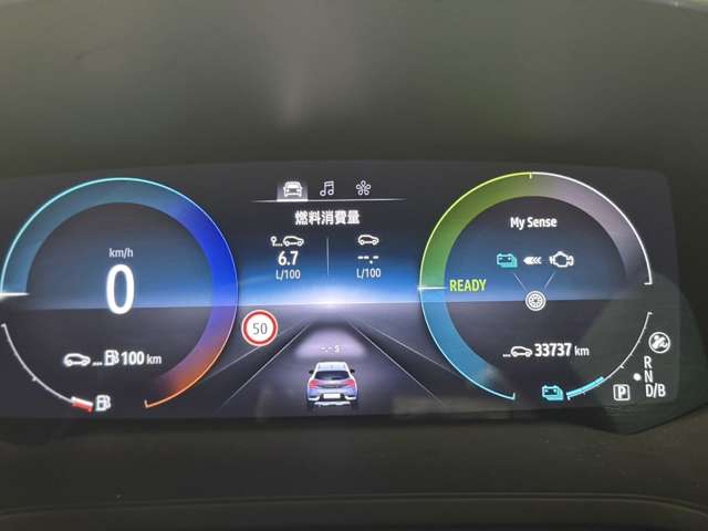 Renault Captur 6