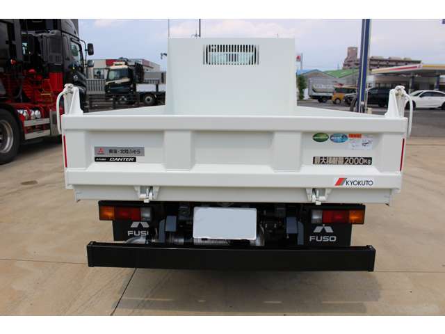 Mitsubishi Fuso Canter 5