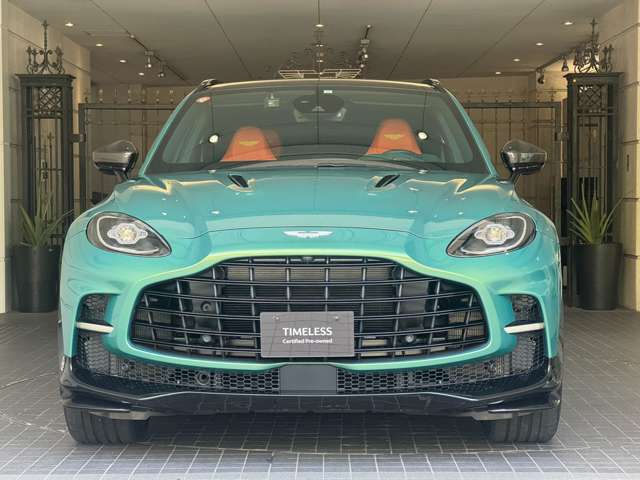 Aston Martin DBX 2