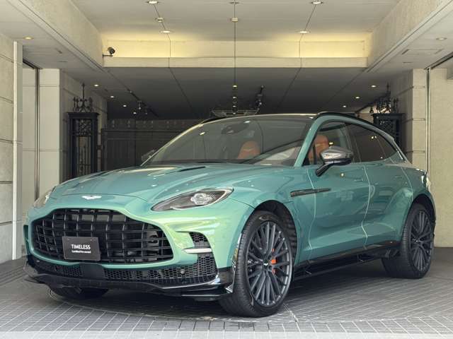 Aston Martin DBX 3