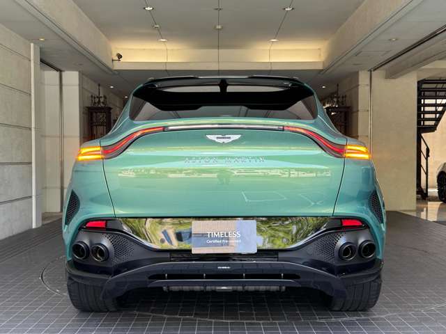 Aston Martin DBX 7