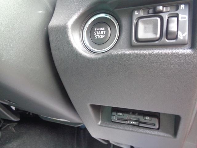 Suzuki Jimny Nomade 10