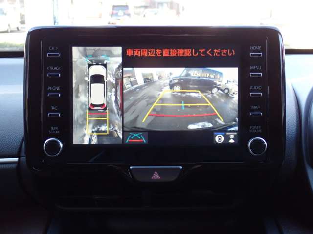 Toyota Yaris Cross 11