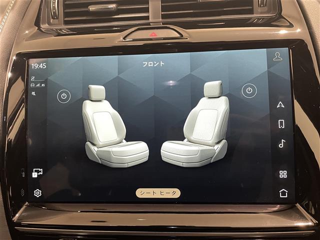 Jaguar E-Pace 12