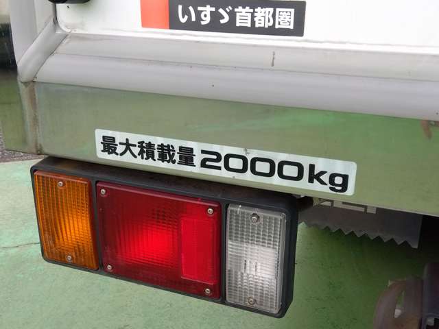 Isuzu Elf 9
