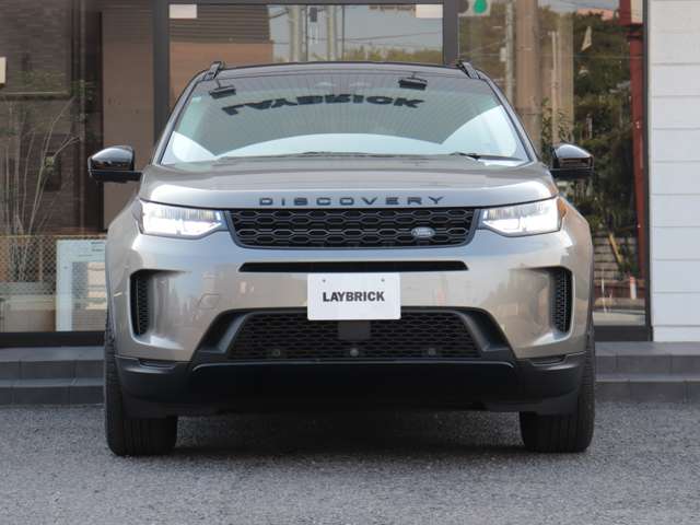 Land Rover Discovery Sport 5