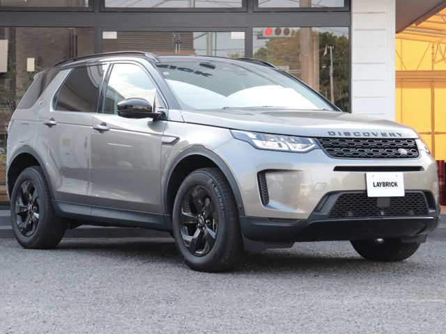 Land Rover Discovery Sport 6