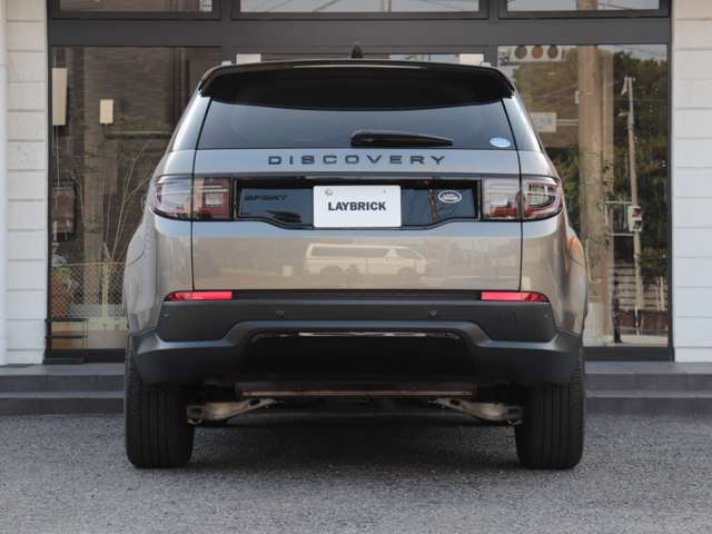 Land Rover Discovery Sport 9