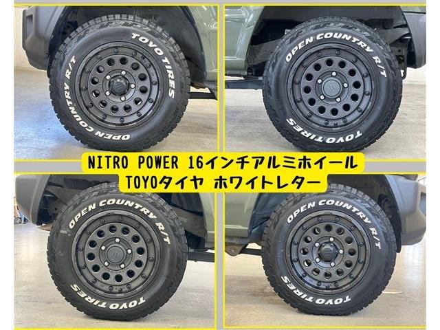 Suzuki Jimny 9